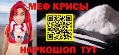 ALPHA PVP Ливны