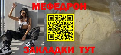 гидра Ликино-Дулёво
