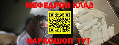 гидра Ликино-Дулёво