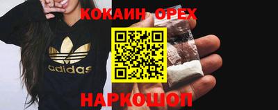 гидра Ликино-Дулёво