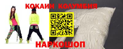 гидра Ликино-Дулёво