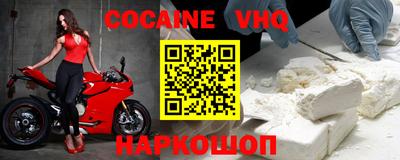 гидра Ликино-Дулёво