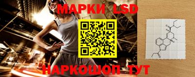 трава Лесосибирск
