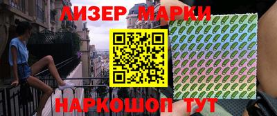 ALPHA PVP Ливны