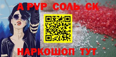 гидра Ликино-Дулёво