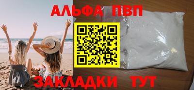 гидра Ликино-Дулёво
