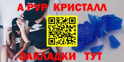 гидра Ликино-Дулёво