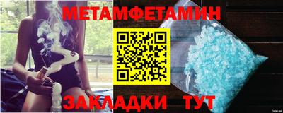гидра Ликино-Дулёво
