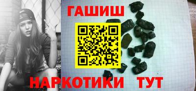 ALPHA PVP Ливны