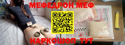 гидра Ликино-Дулёво