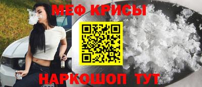 гидра Ликино-Дулёво